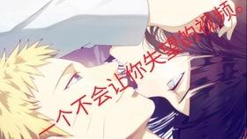 截拳李忍者爆料视频在线观看,揭秘截拳道精髓与实战技巧  第2张