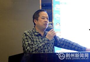 美国教授爆料最新新闻消息,最新爆炸性新闻震撼全球教育界  第1张