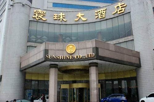 鞍山饭店爆料视频最新,揭秘酒店内部惊人真相